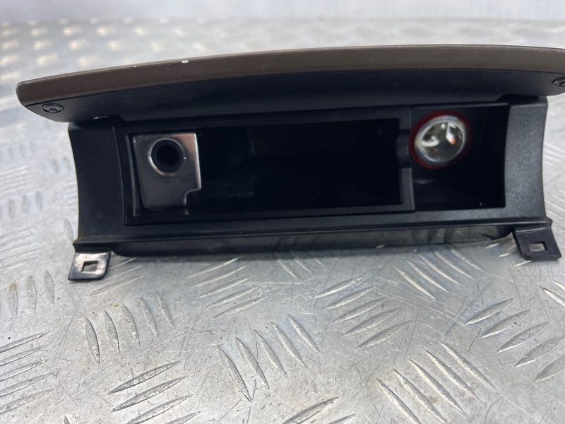 Пепельница 7P1863071 Volkswagen Touareg