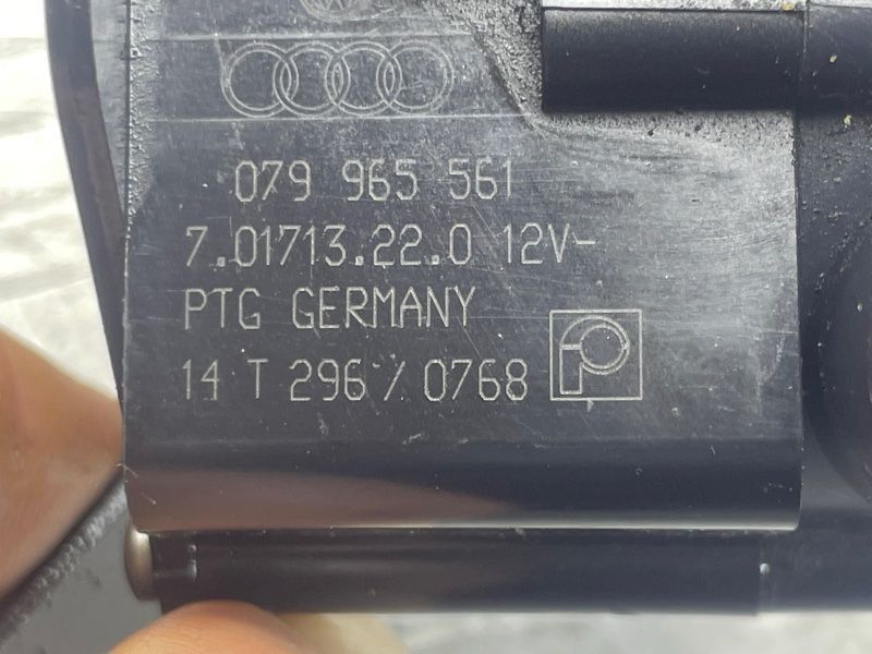 Додатковий насос ОР 079965561 Audi A8