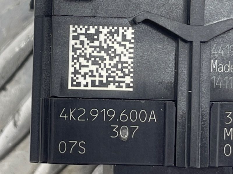 Кнопки регулировки громкости 4K2919600 Audi A6