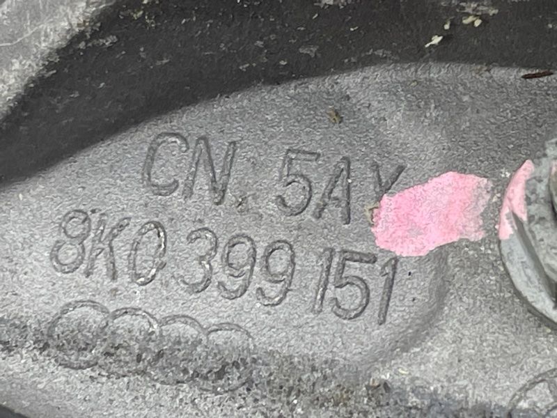 Опора / подушка КП 8K0399151CM Audi A8