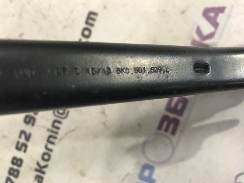 Рычаг задней подвески нижний левый/правый 8K0501529L Audi A6 Audi A4, Audi A4 Allroad, Audi A5, Audi A6, Audi A7, Audi A8, Audi Q5, Audi RS7, Audi S4, Audi S5, Audi S6, Audi S7, Audi S8, Audi SQ5, Porsche Macan