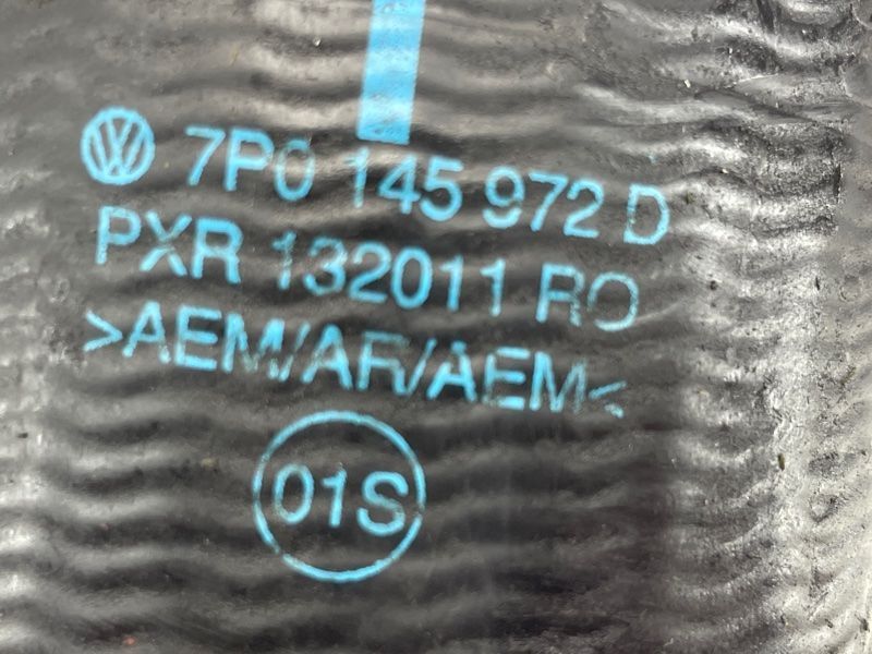 Патрубок 7P0145972D Volkswagen Touareg