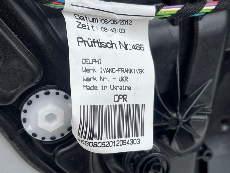 Дверь 7P0833055A Volkswagen Touareg