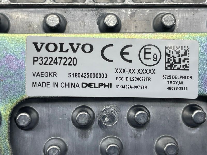Беспроводное зарядное устройство 32247220 Volvo XC40