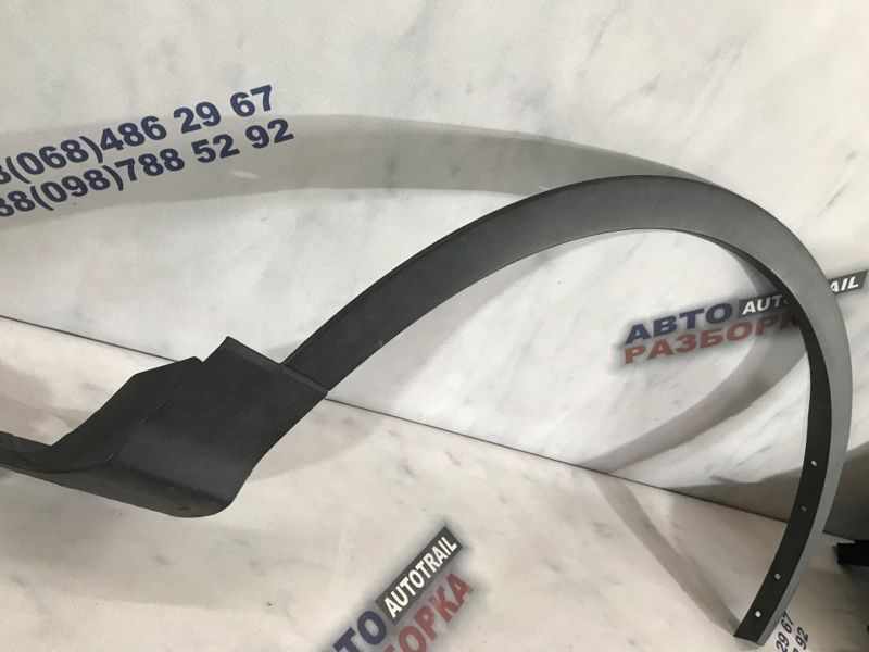 Накладки на арки CJ54S16D238AFW Ford Escape