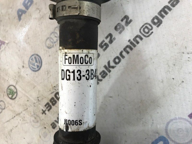 Піввісь DG1Z3B436E Ford Flex