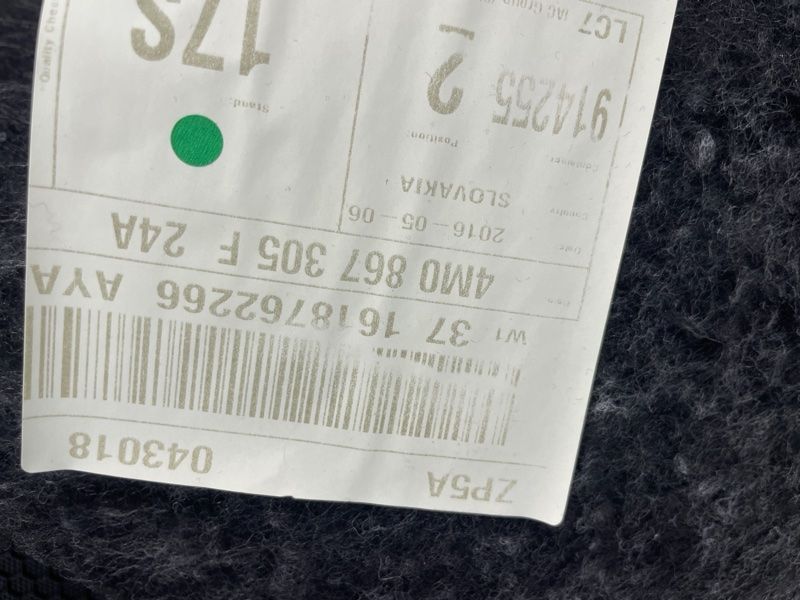 Обшивка дверей 4M0867303BWFA Audi Q7
