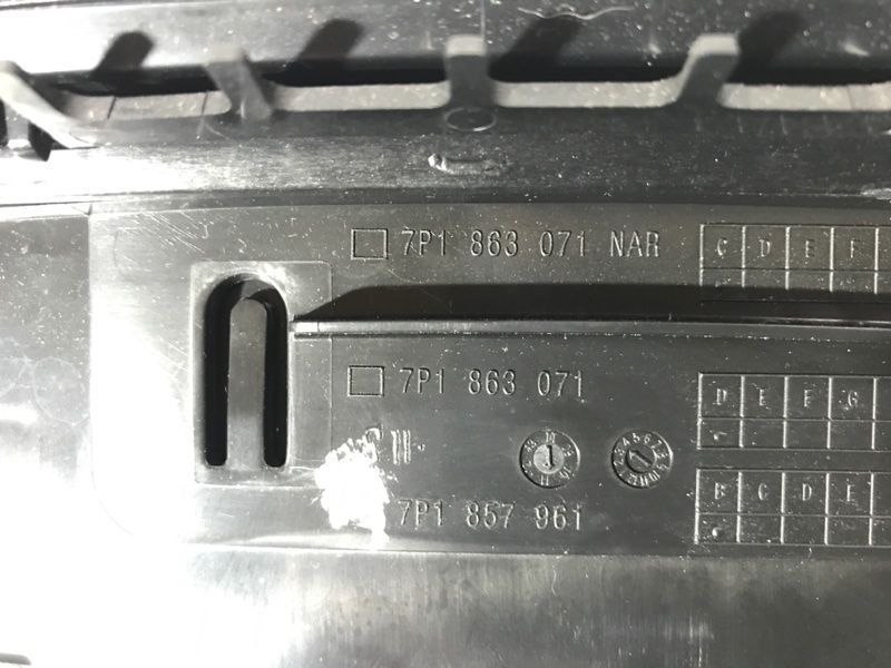 Попільничка 7p1863071 Volkswagen Touareg