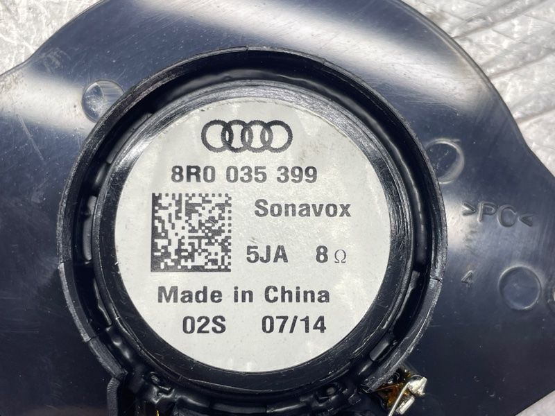 Динамик 8R0035399 Audi Q5