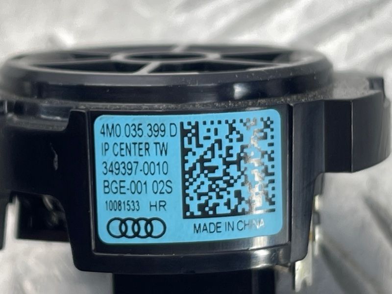 Динамик Audi Q7