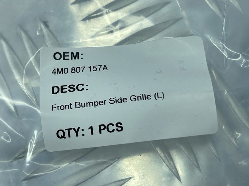 Воздуховод бампера 4M0807157A Audi Q7
