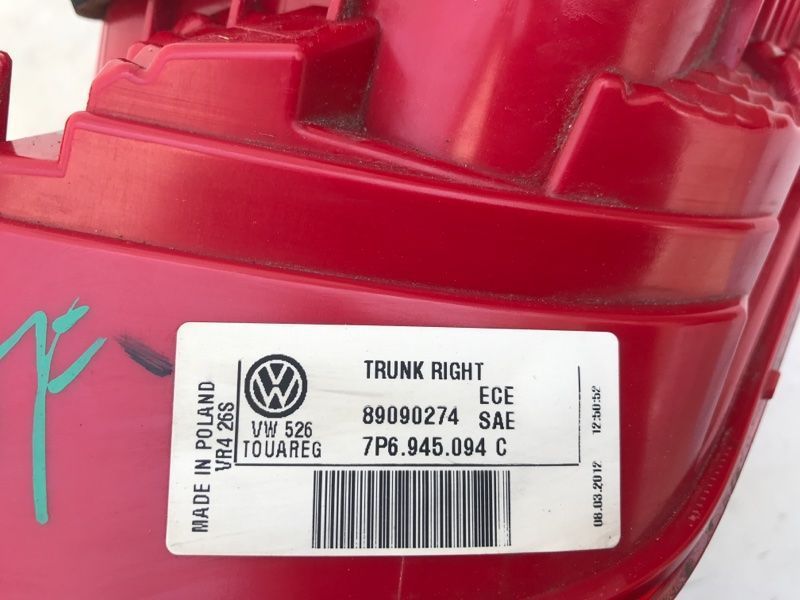 Стоп / ліхтар внутрішній 7P6945094C Volkswagen Touareg