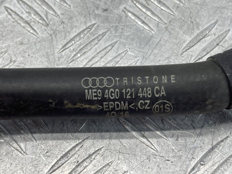 Патрубок 4G0121448CA Audi A6