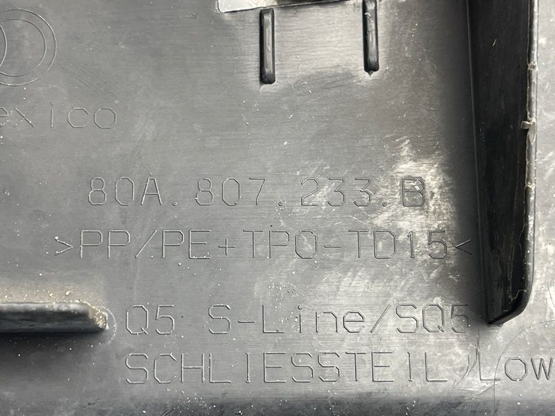 Дефлектор / Защита переднего бампера 80A807233B Audi Q5