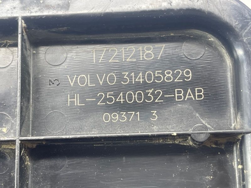 Aдсорбер Volvo XC60