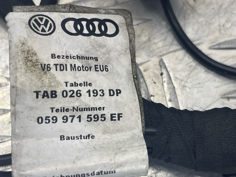 Проводка двигуна 059971595EF Audi Q7