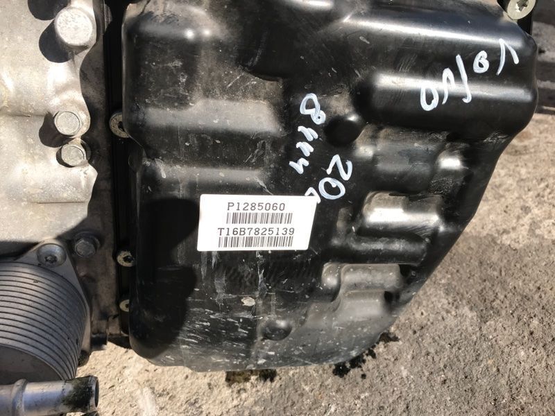 АКПП / коробка передач 1285060 Volvo XC60