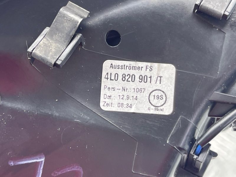 Дефлектор повітропроводу 4L0820901T3Q7 Audi Q7
