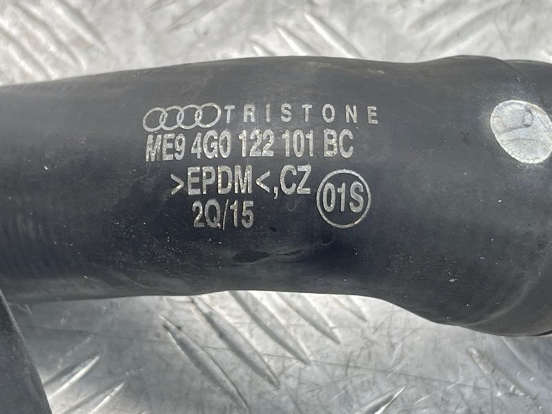 Шланг ОР зі швидкороз'ємною муфтою 4G0122101BC Audi A7