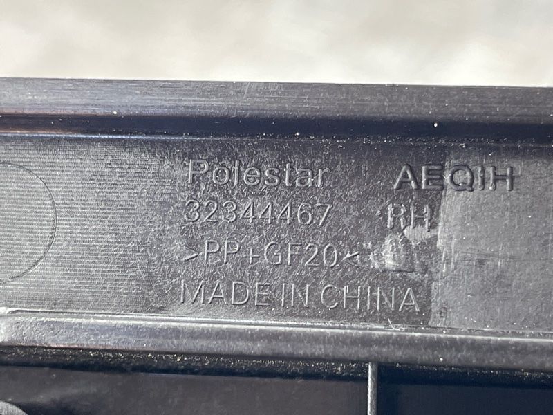 Кронштейн підлоги багажника 32344467 Polestar 2