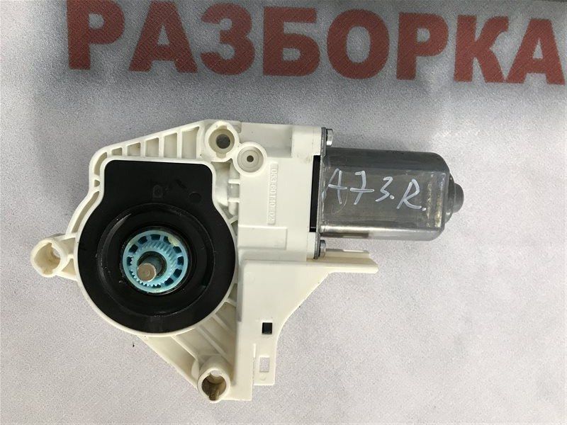 Мотор склопідйомника 8K0959801B Audi A7