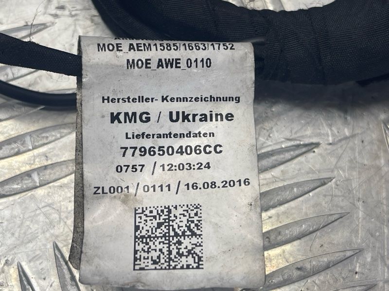 Проводка двигуна 059971595EF Audi Q7