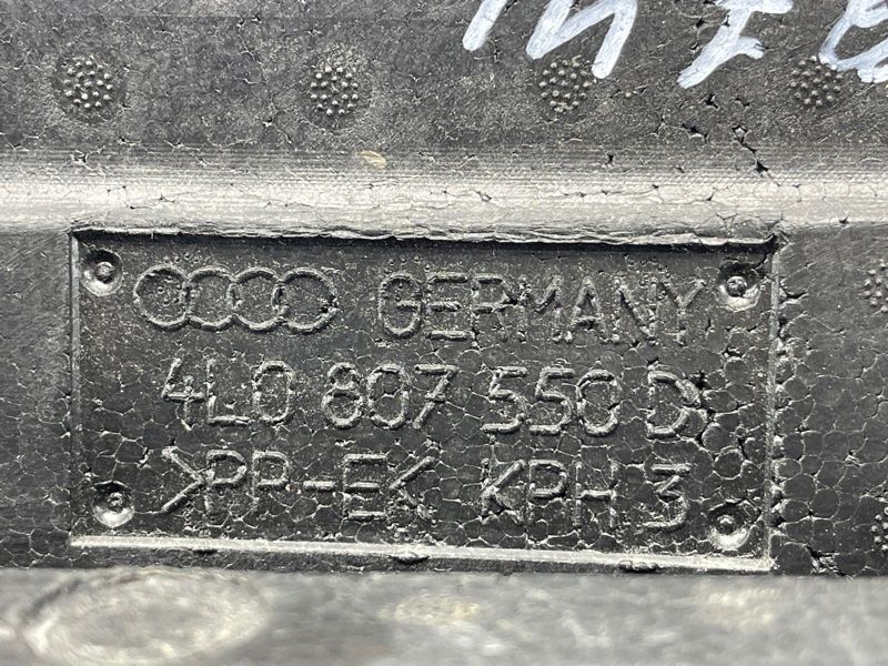 Aбсорбер переднього бампера Audi Q7