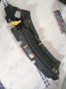 Накладка радиатора 7p6121293g Ford Escape