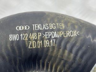 Шланг системи охолодження 8W0122448P Audi A4