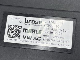 Вентилятор пічки 4M1820021C Audi A4