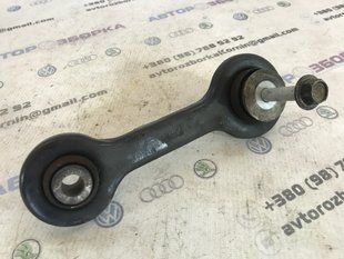 Рычаг E1GC5A972AXB Ford Edge