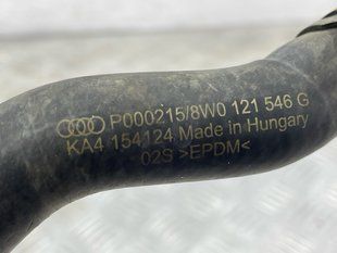 Шланг системи охолодження 8W0121546G Audi A4 Allroad