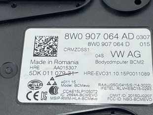 Блок комфорту 8W0907064AD Audi Q7