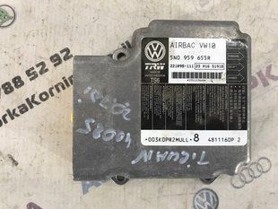 Блок управления подушками безопасности / SRS 5N0959655R Volkswagen Tiguan