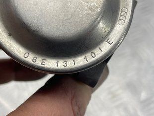 Клапан EGR 06E131101E Audi A7
