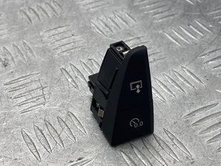 Клавиша сброса суточного пробега и дисплей 4G19272276PS Audi A6