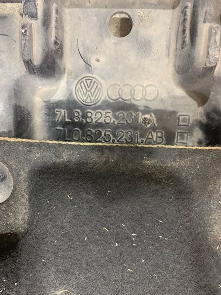 Защита / Облицовка днища 7L8825231A Audi Q7