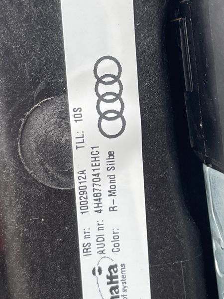 Панорама / люк Audi A8