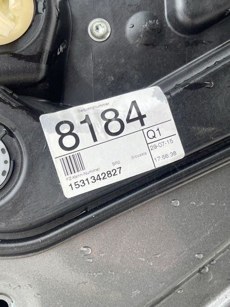 Дверь 7P0833055A Volkswagen Touareg