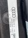 Панорама / люк Audi A8  #3