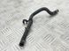 Патрубок 5N0122447J Volkswagen Tiguan  #1