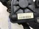 Супорт гальмівний DG9C2D251A Ford Fusion  #4