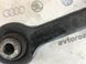 Рычаг E1GC5A972AXB Ford Edge  #3