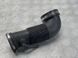 Патрубок 06L129629B Audi A6  #2