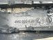 Aнтигравійний захист / накладка 4M0505416B Audi Q7  #2