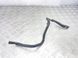 Патрубок 7P0130295L Volkswagen Touareg  #2