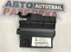Блок управления бортовой сети 4F0907280D Audi Q7  #1