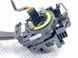 Блок подрулевых переключателей 31334644 Volvo XC60  #1