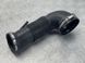 Патрубок 06L129629B Audi A6  #1