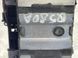 Запірна скоба кришки багажника 80A827507 Audi Q5  #4